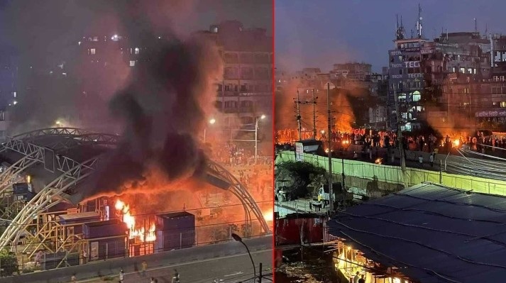 হানিফ ফ্লাইওভারের টোল প্লাজায় আগুন দিয়েছে আন্দোলনকারীরা,গুলিতে নিহত ১